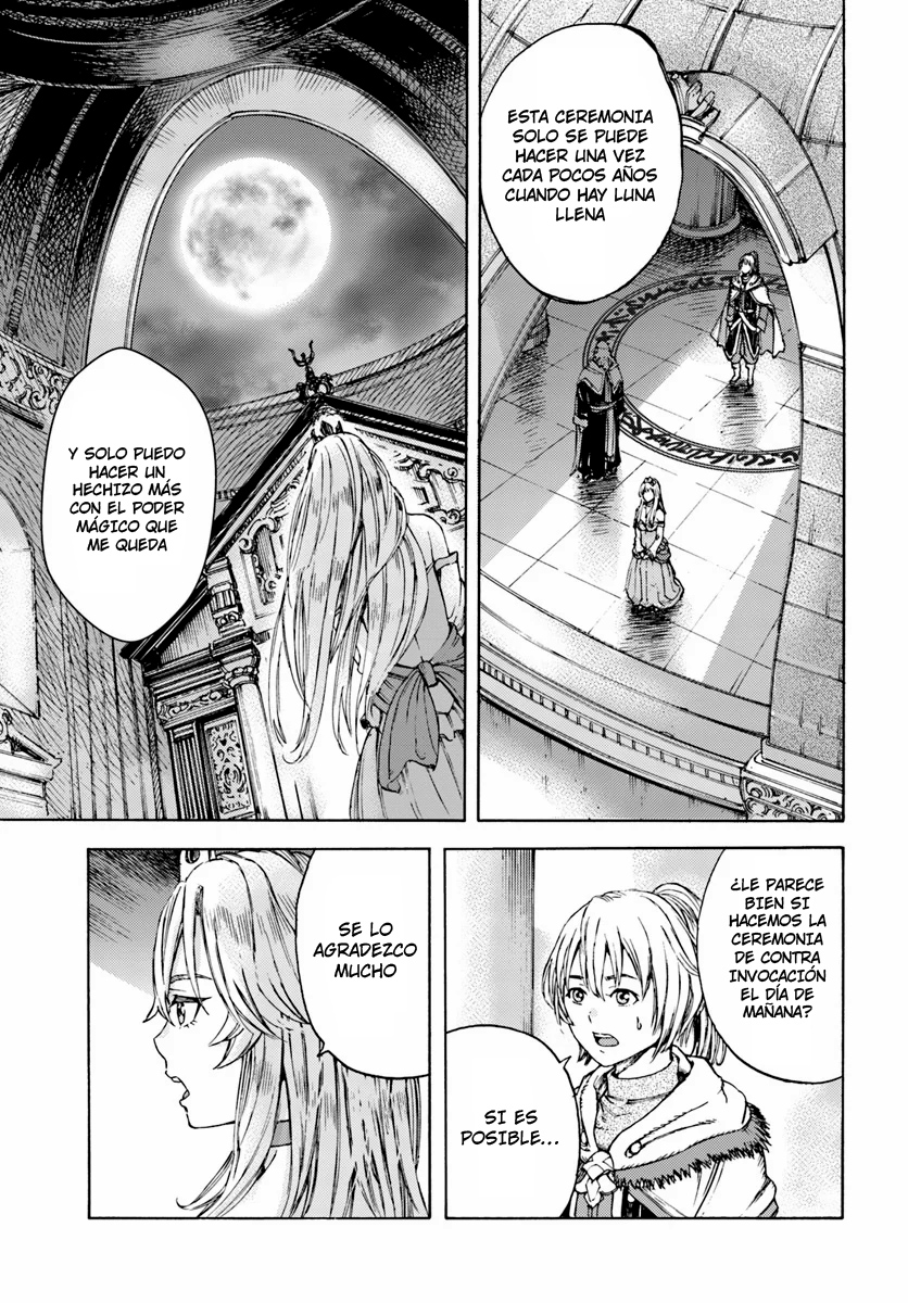 Shoukan Sareta Kenja wa Isekai o Yuku: Saikyou na no wa Fuyou Zaiko no Aitemu deshita Invocado en otro mundo desde el nivel 1 第21页