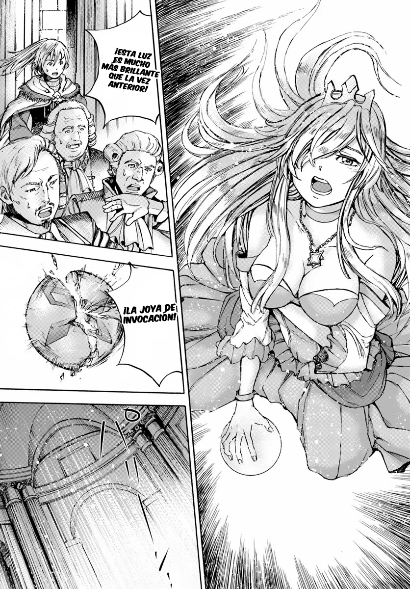 Shoukan Sareta Kenja wa Isekai o Yuku: Saikyou na no wa Fuyou Zaiko no Aitemu deshita Invocado en otro mundo desde el nivel 1 第23页