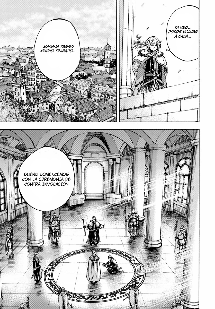 Shoukan Sareta Kenja wa Isekai o Yuku: Saikyou na no wa Fuyou Zaiko no Aitemu deshita Invocado en otro mundo desde el nivel 1 第34页