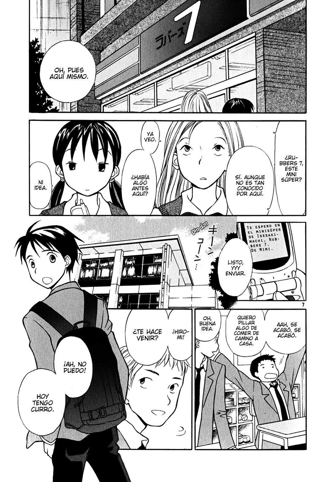 Rubbers 7 Bienvenido Ping Pong. 第11页