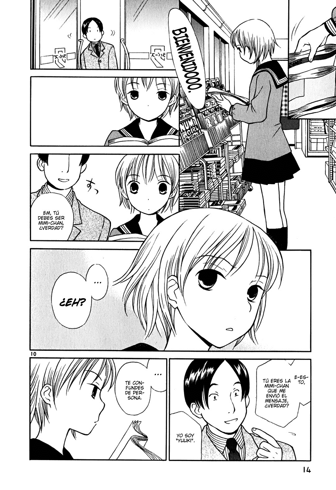 Rubbers 7 Bienvenido Ping Pong. 第14页