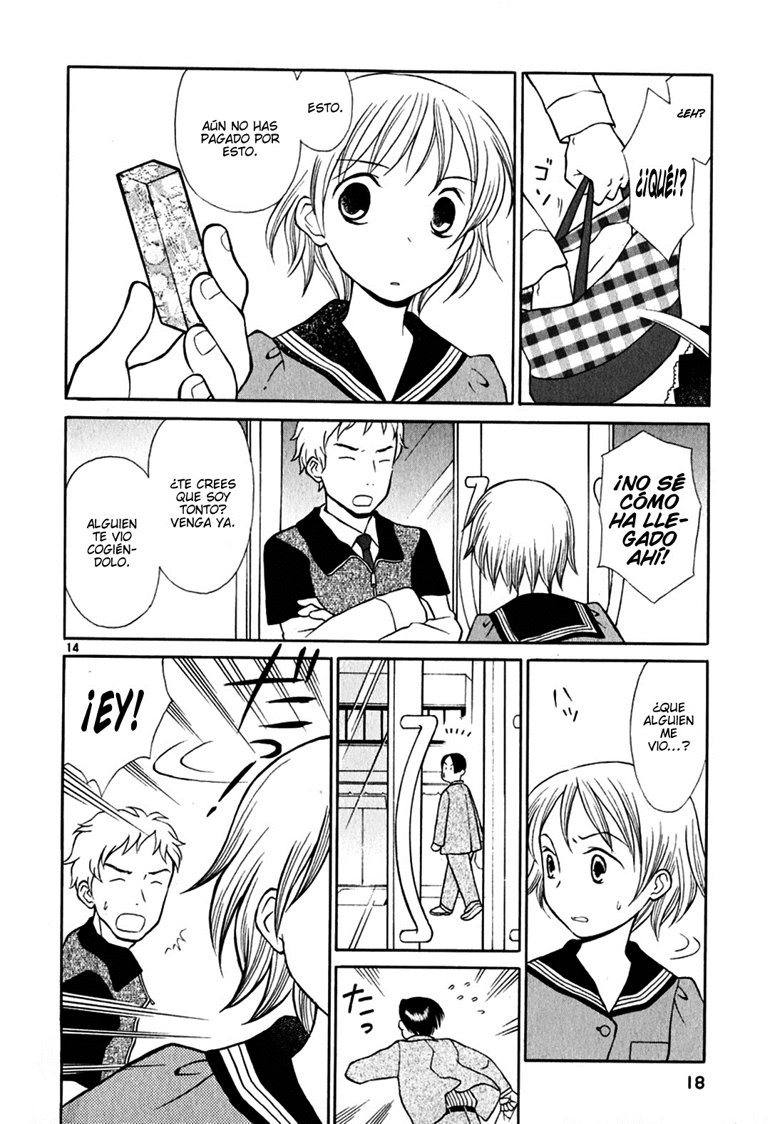 Rubbers 7 Bienvenido Ping Pong. 第18页