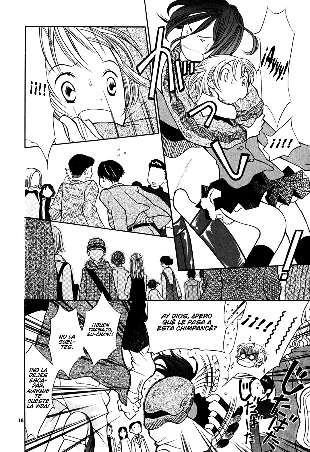 Rubbers 7 Bienvenido Ping Pong. 第22页