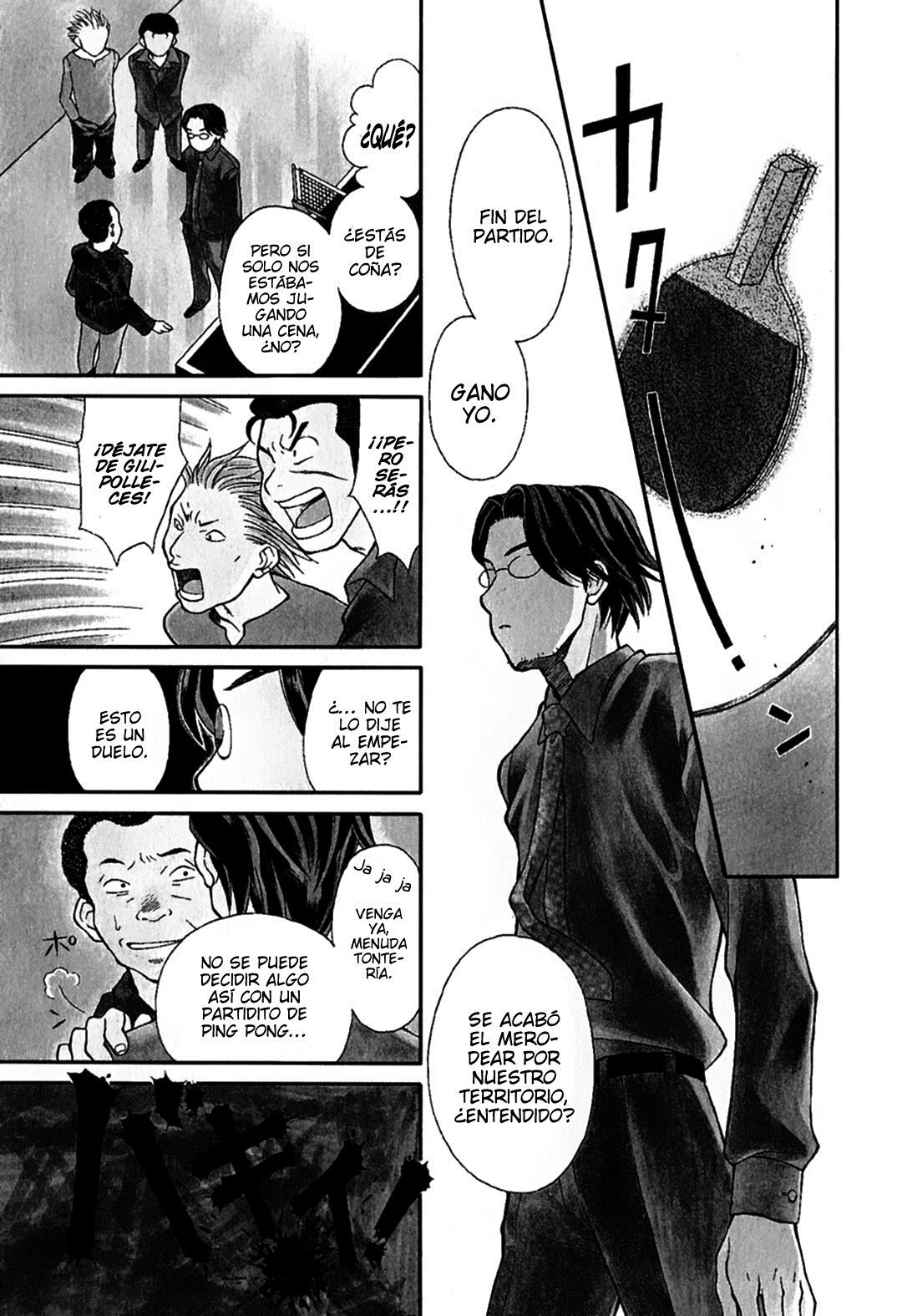 Rubbers 7 Bienvenido Ping Pong. 第6页