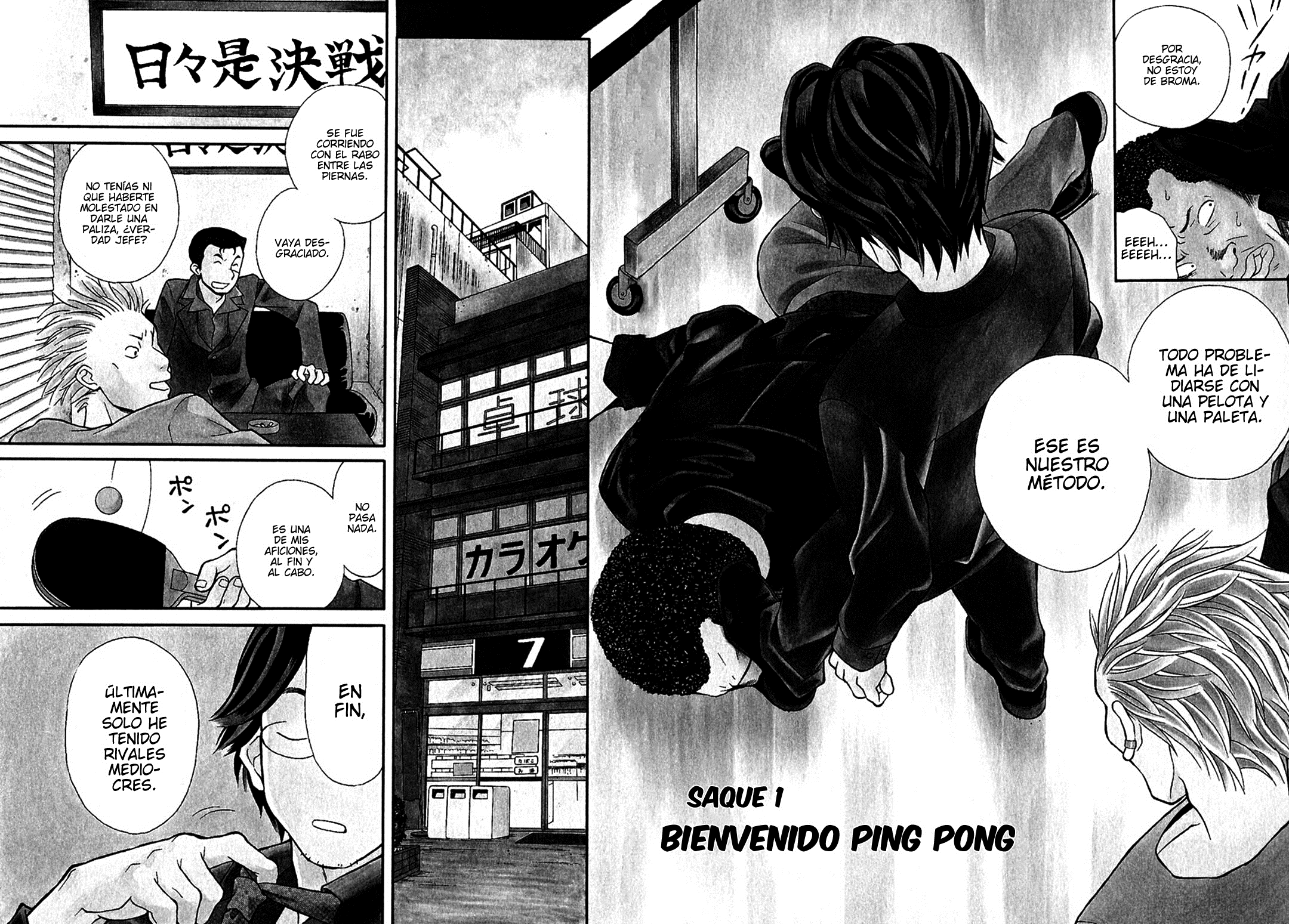 Rubbers 7 Bienvenido Ping Pong. 第7页