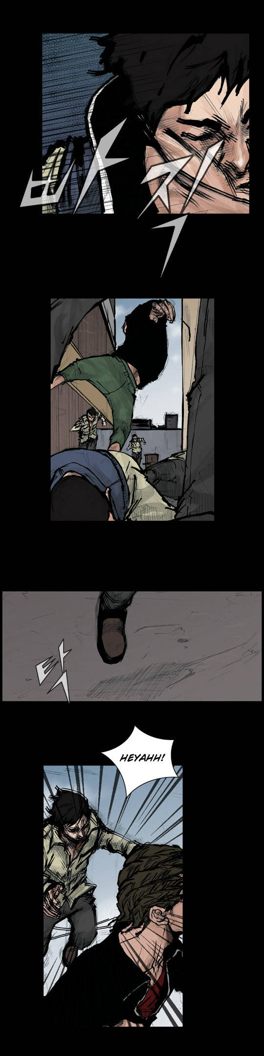 Dokgo Rewind Ch. 4 第4页