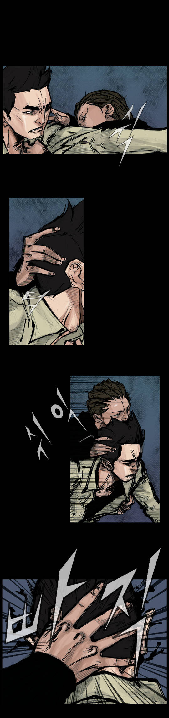 Dokgo Rewind Ch. 4 第6页