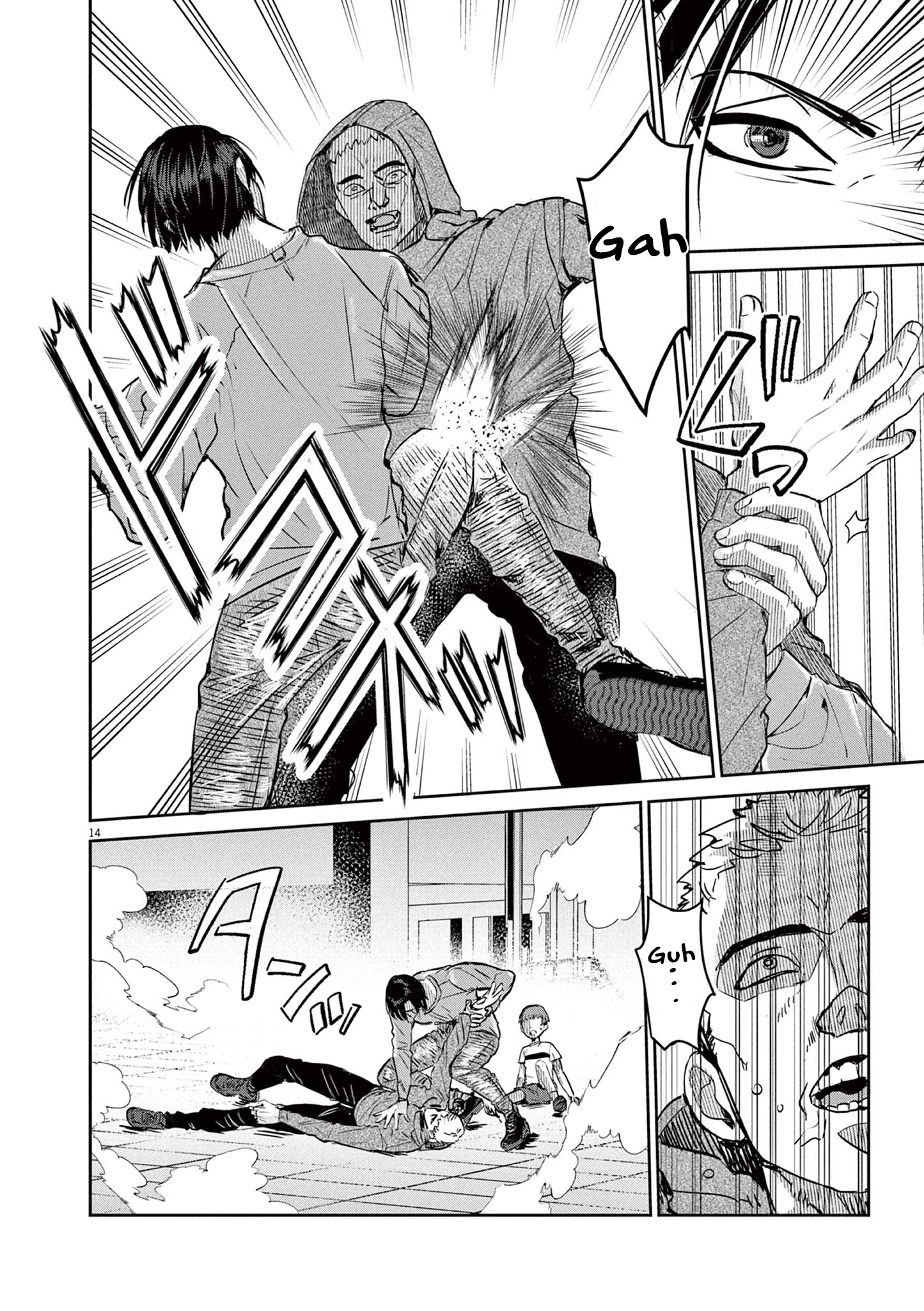 Nichiasa Suki no Otaku ga Akuyaku Seito ni Tenseishita Kekka, Hametsu Flag ga Houkaishiteiku Ken ni Tsuite Chapter 1: Hỡi dị giới, ta đã đến! 第15页