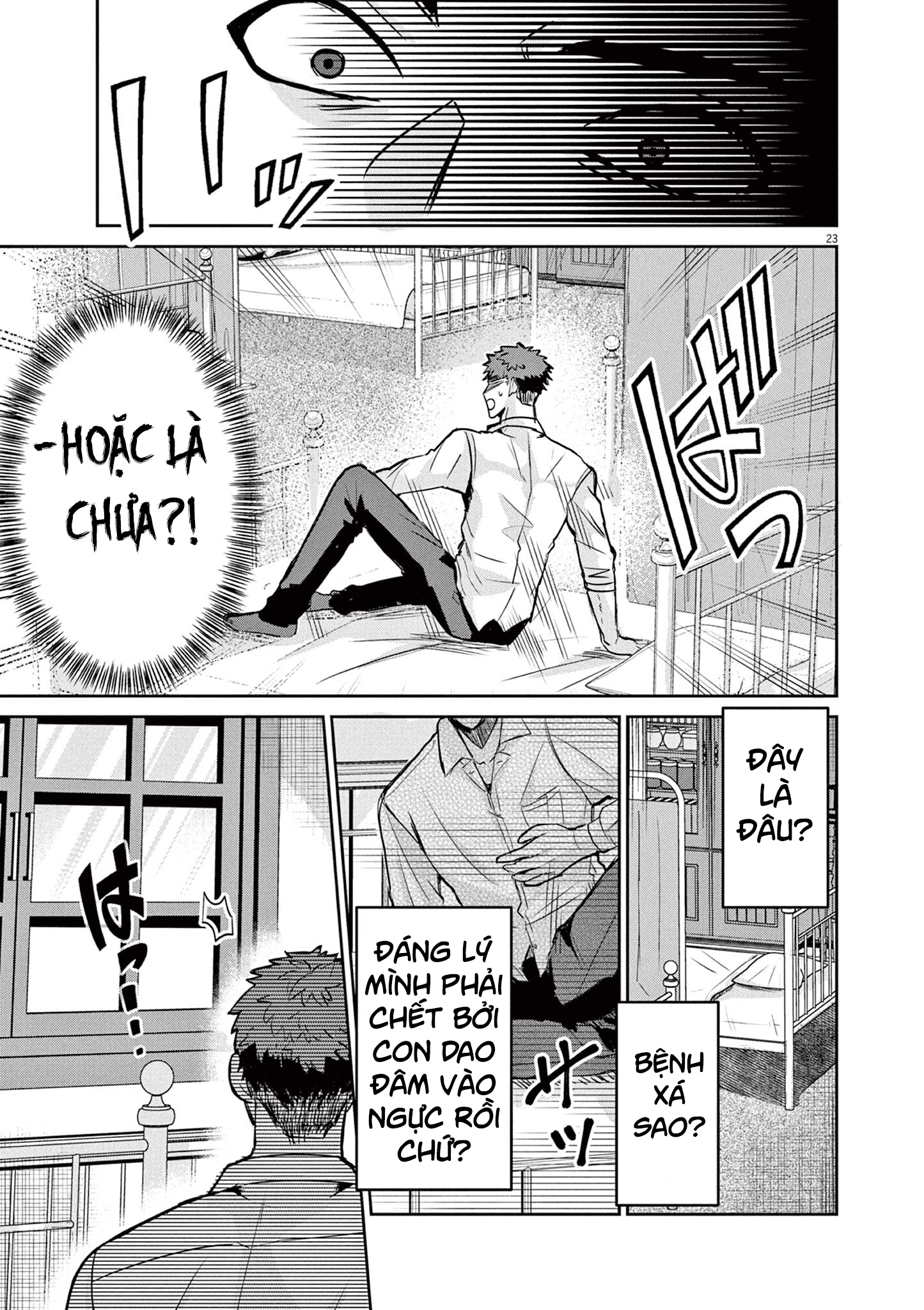 Nichiasa Suki no Otaku ga Akuyaku Seito ni Tenseishita Kekka, Hametsu Flag ga Houkaishiteiku Ken ni Tsuite Chapter 1: Hỡi dị giới, ta đã đến! 第24页