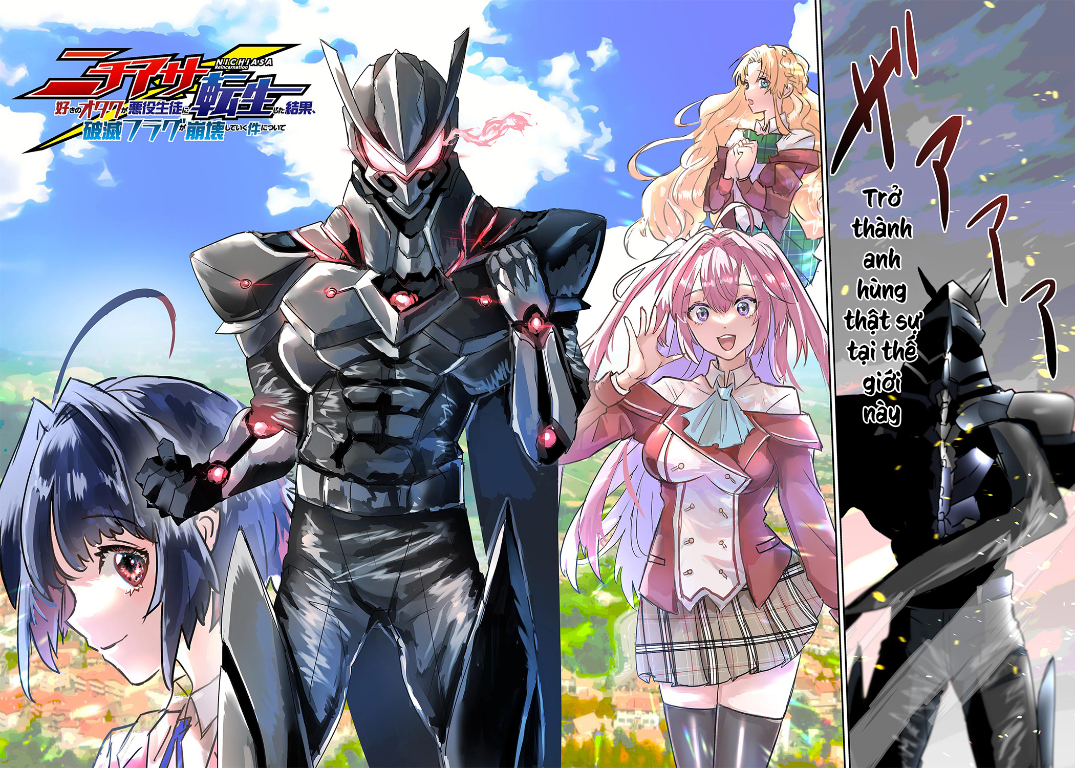 Nichiasa Suki no Otaku ga Akuyaku Seito ni Tenseishita Kekka, Hametsu Flag ga Houkaishiteiku Ken ni Tsuite Chapter 1: Hỡi dị giới, ta đã đến! 第4页
