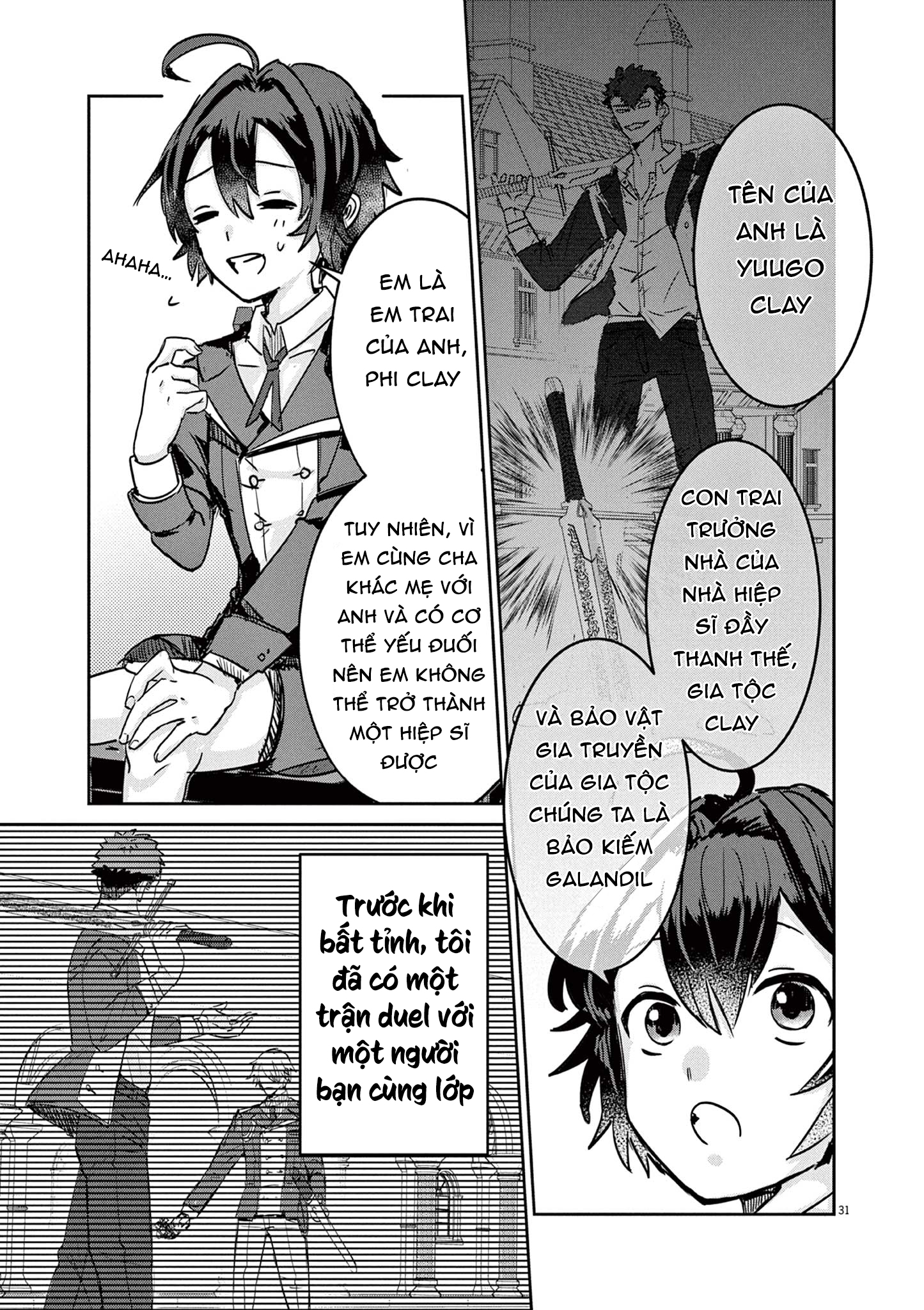 Nichiasa Suki no Otaku ga Akuyaku Seito ni Tenseishita Kekka, Hametsu Flag ga Houkaishiteiku Ken ni Tsuite Chapter 1: Hỡi dị giới, ta đã đến! 第32页