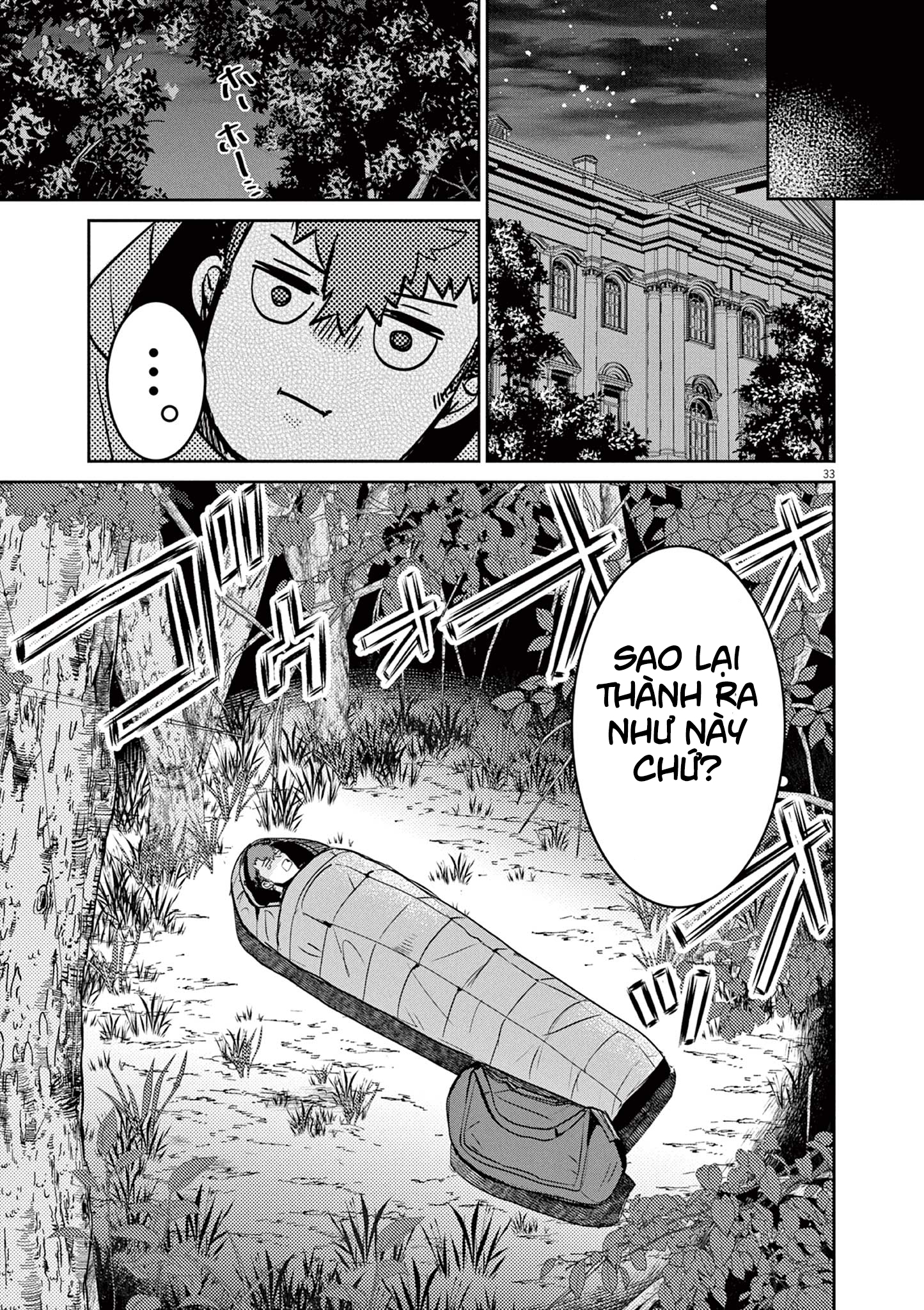 Nichiasa Suki no Otaku ga Akuyaku Seito ni Tenseishita Kekka, Hametsu Flag ga Houkaishiteiku Ken ni Tsuite Chapter 1: Hỡi dị giới, ta đã đến! 第34页