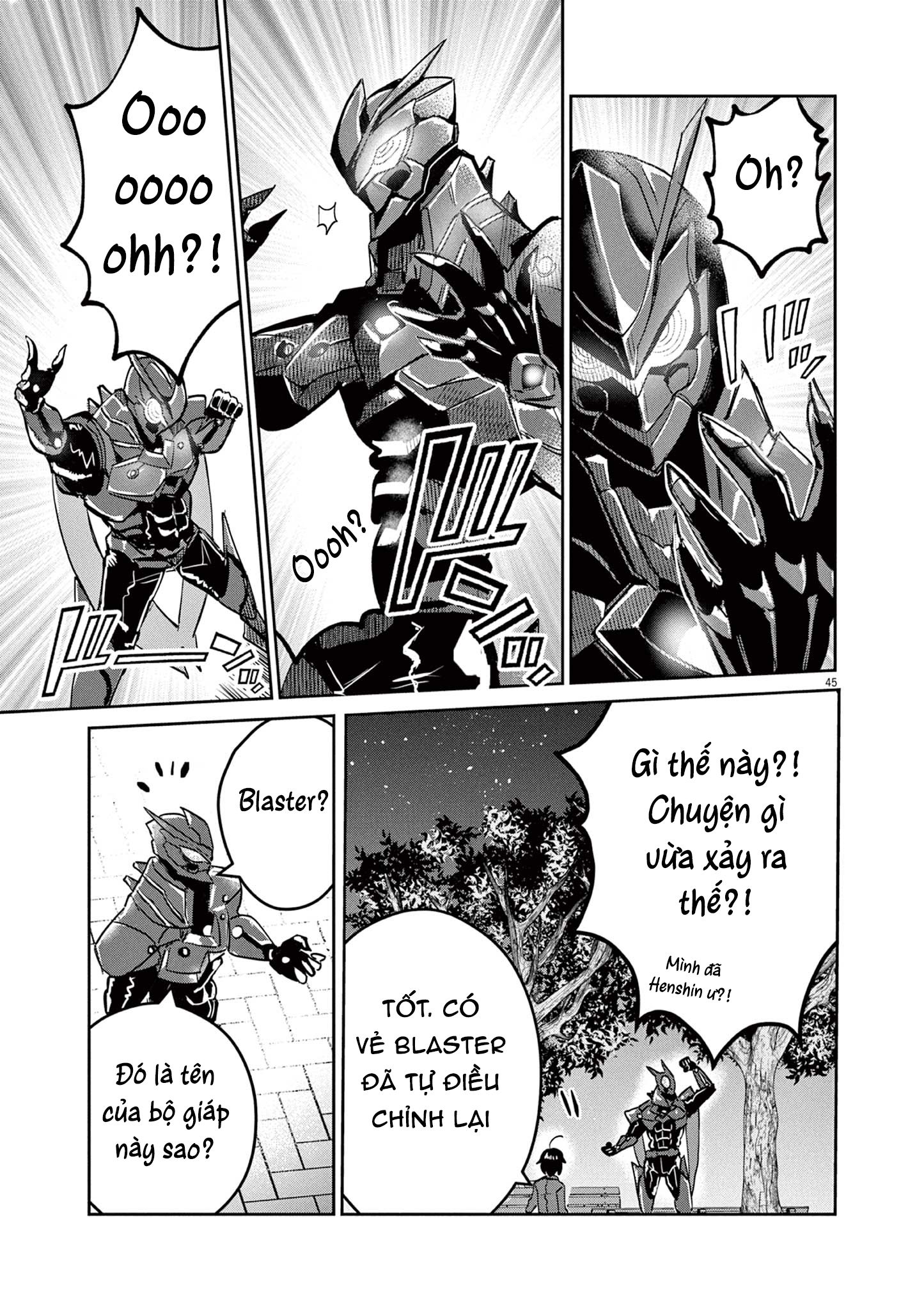 Nichiasa Suki no Otaku ga Akuyaku Seito ni Tenseishita Kekka, Hametsu Flag ga Houkaishiteiku Ken ni Tsuite Chapter 1: Hỡi dị giới, ta đã đến! 第46页