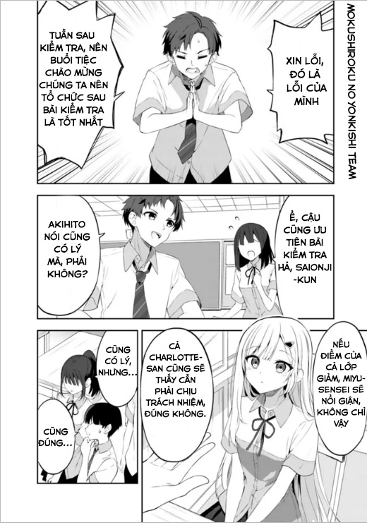 Maigo ni Natteita Youjo o Tasuketara, Otonari ni Sumu Bishoujo Ryuugakusei ga Ie ni Asobi ni Kuru you ni natta Ken ni tsuite Ch.1 第17页