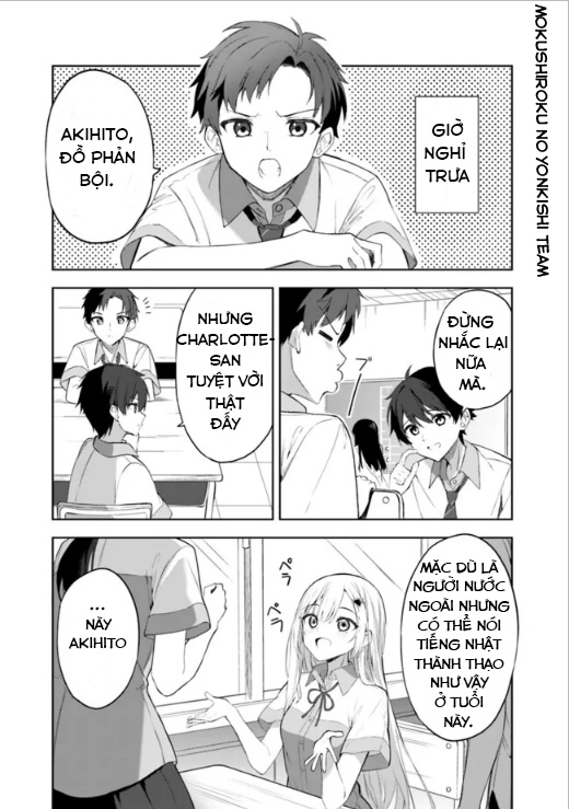 Maigo ni Natteita Youjo o Tasuketara, Otonari ni Sumu Bishoujo Ryuugakusei ga Ie ni Asobi ni Kuru you ni natta Ken ni tsuite Ch.1 第10页