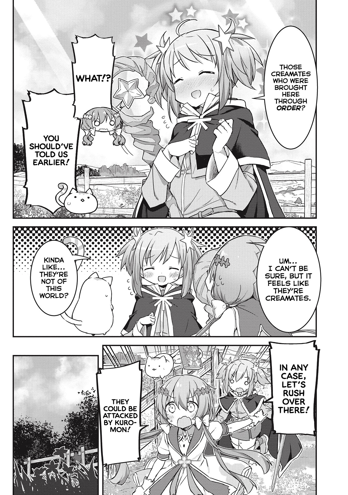 Kirara Fantasia Order and Creamates 第15页