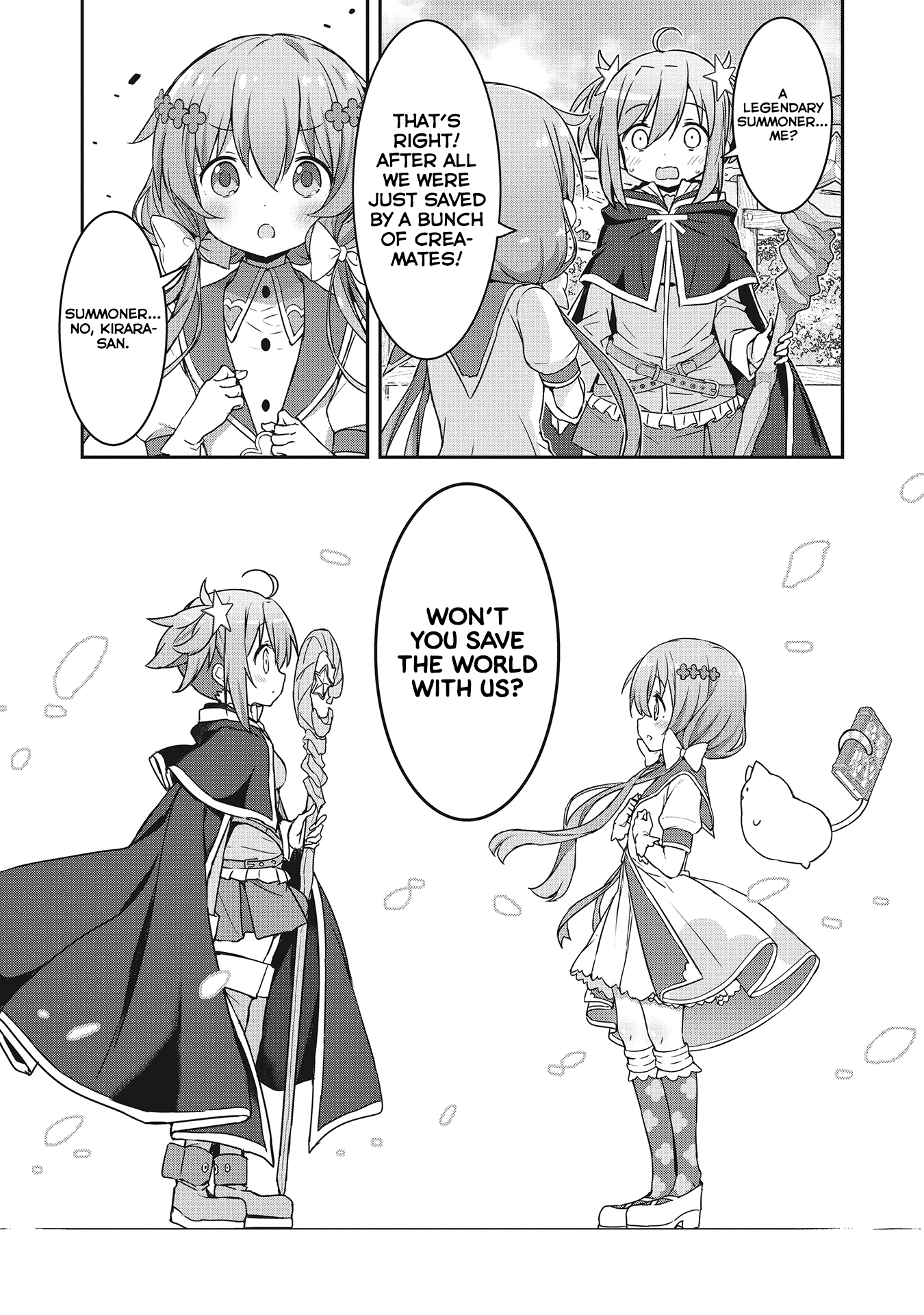 Kirara Fantasia Order and Creamates 第3页
