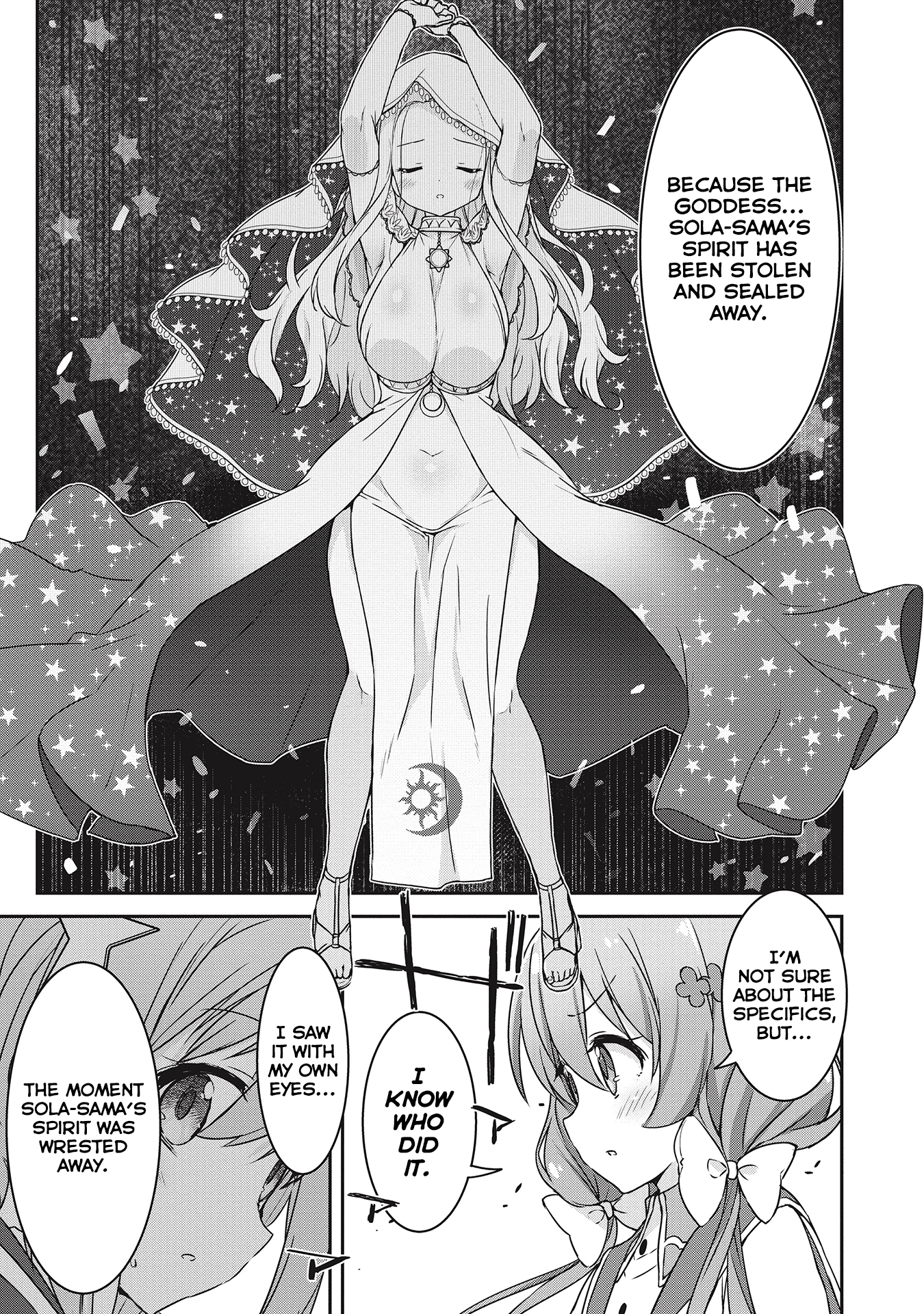 Kirara Fantasia Order and Creamates 第5页