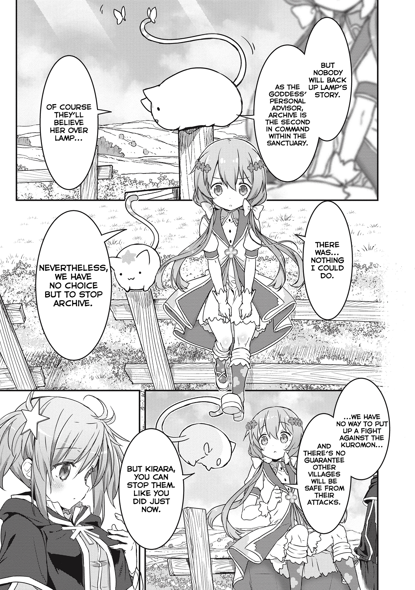 Kirara Fantasia Order and Creamates 第7页