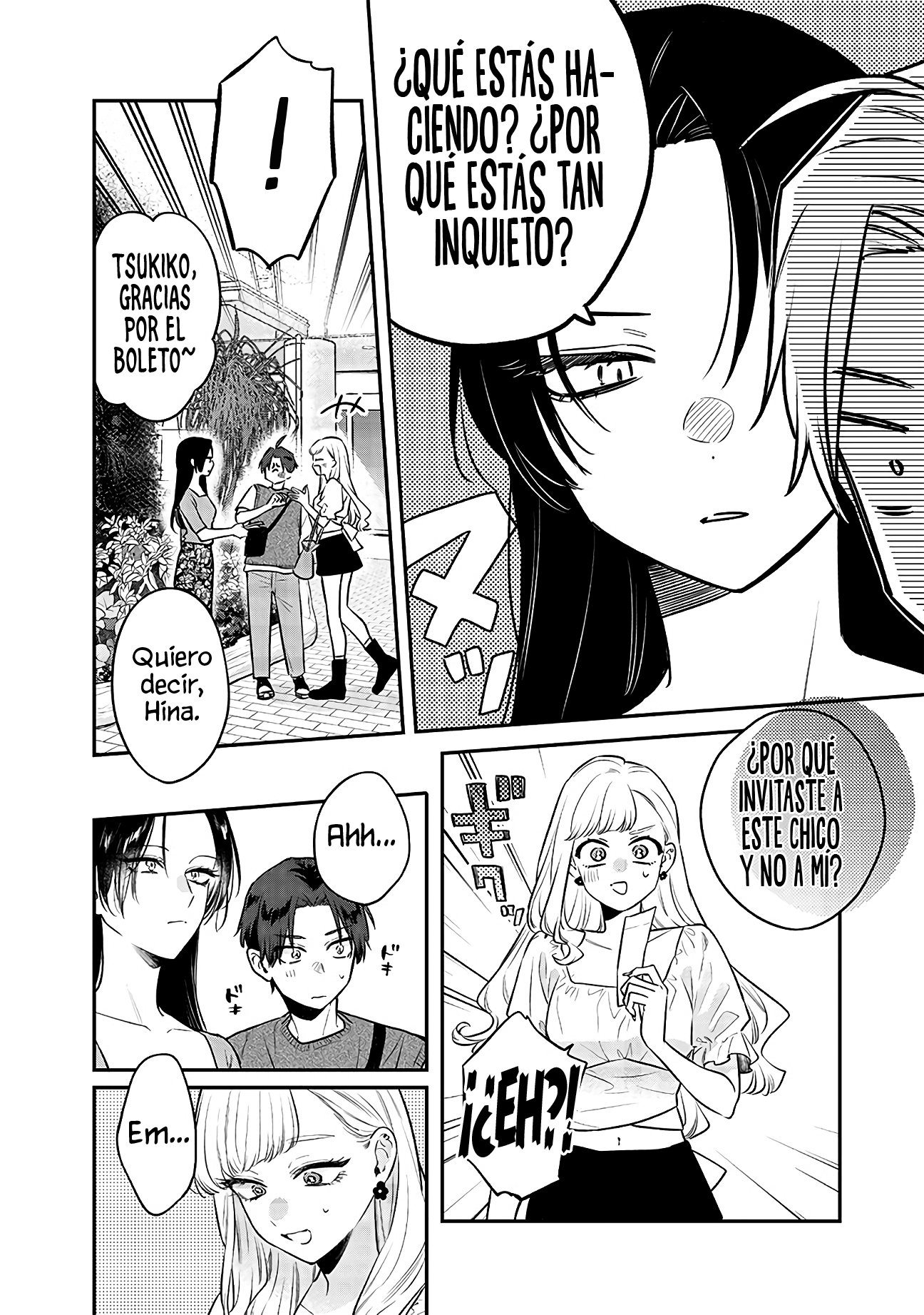 Ane no Tomodachi Vol. 1 Ch. 5 第9页