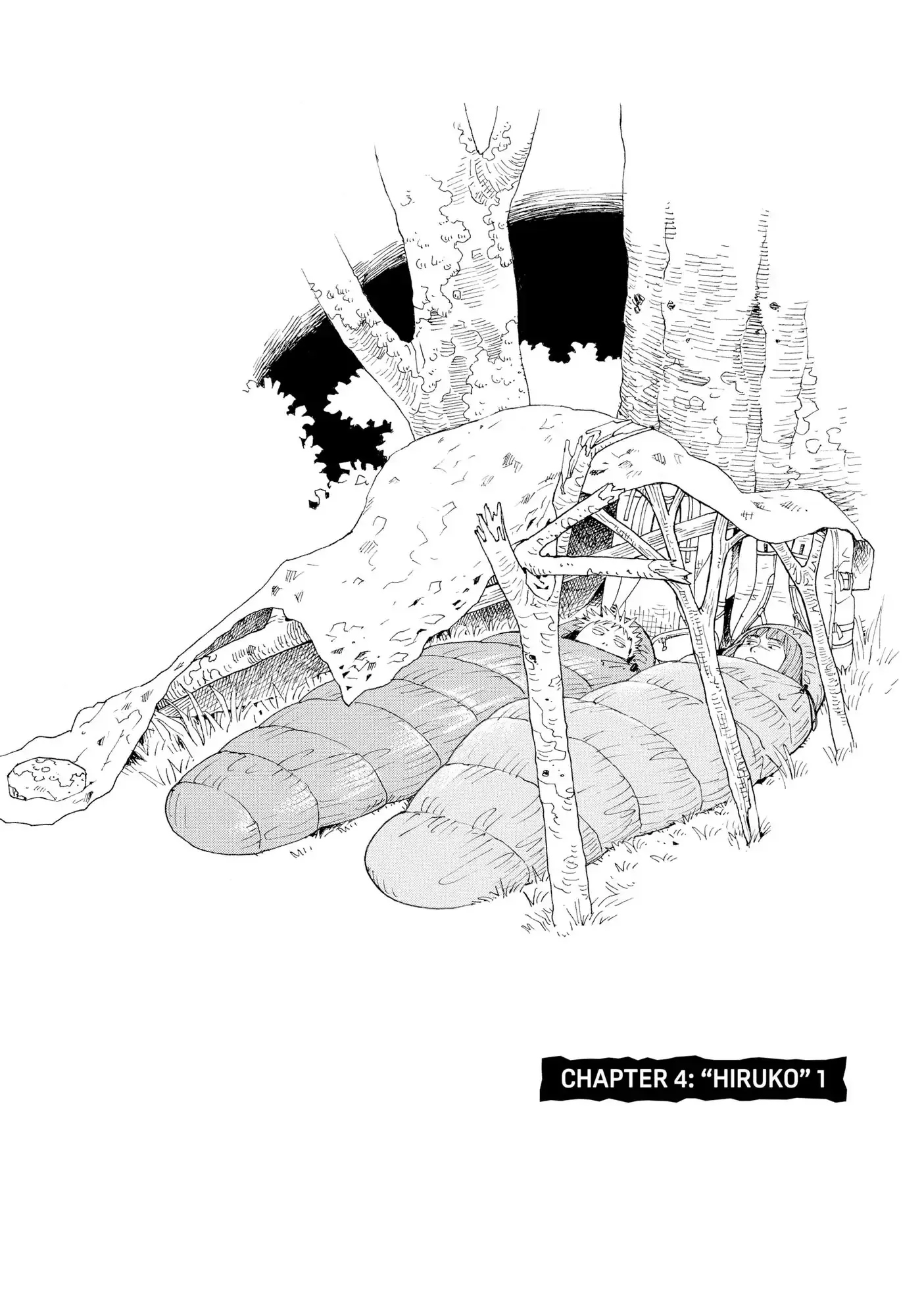 Tengoku Daimakyou Vol. 1 Ch. 4 第5页