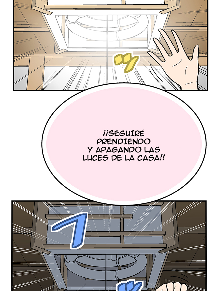 Shitai no ♡ Karen-san!! Ch. 6 第12页
