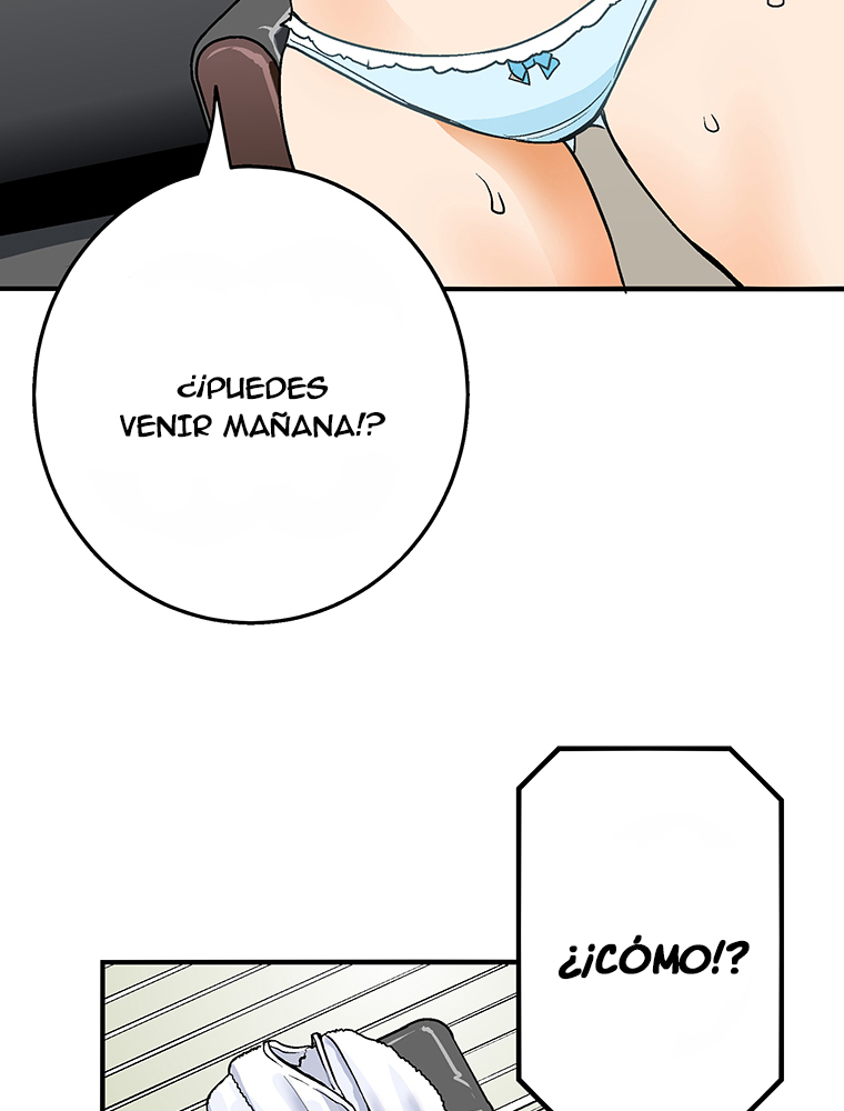 Shitai no ♡ Karen-san!! Ch. 6 第46页