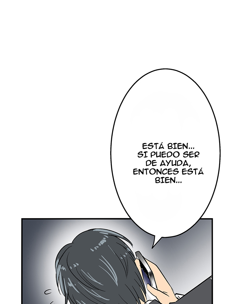 Shitai no ♡ Karen-san!! Ch. 6 第49页