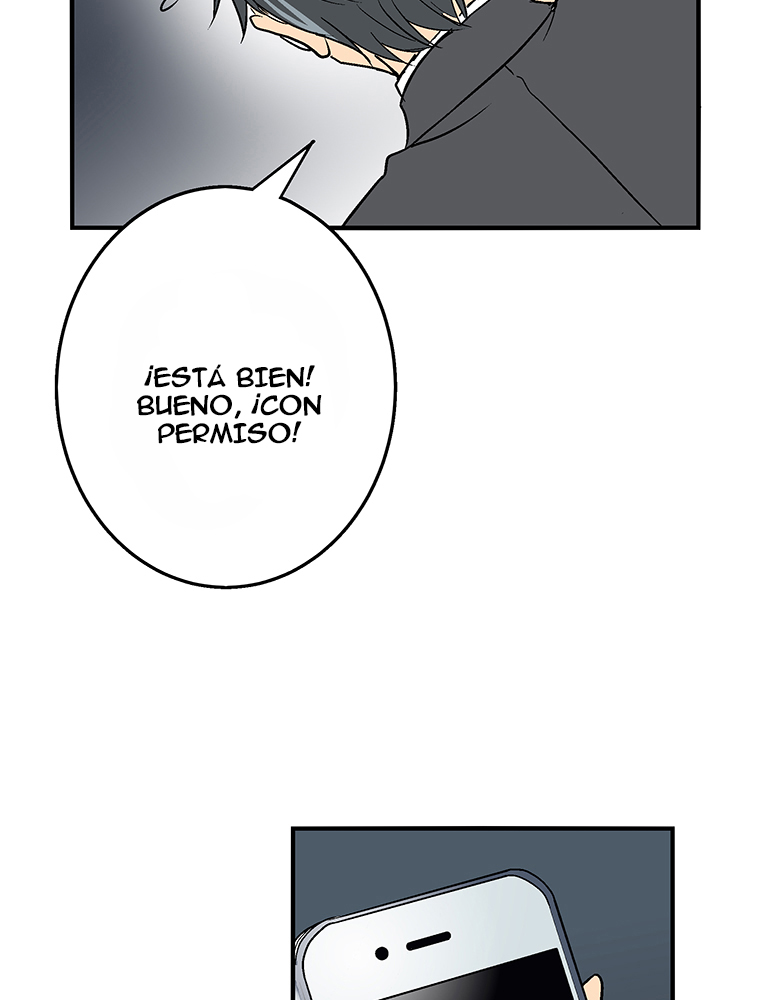 Shitai no ♡ Karen-san!! Ch. 6 第50页