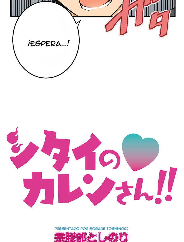 Shitai no ♡ Karen-san!! Ch. 6 第6页