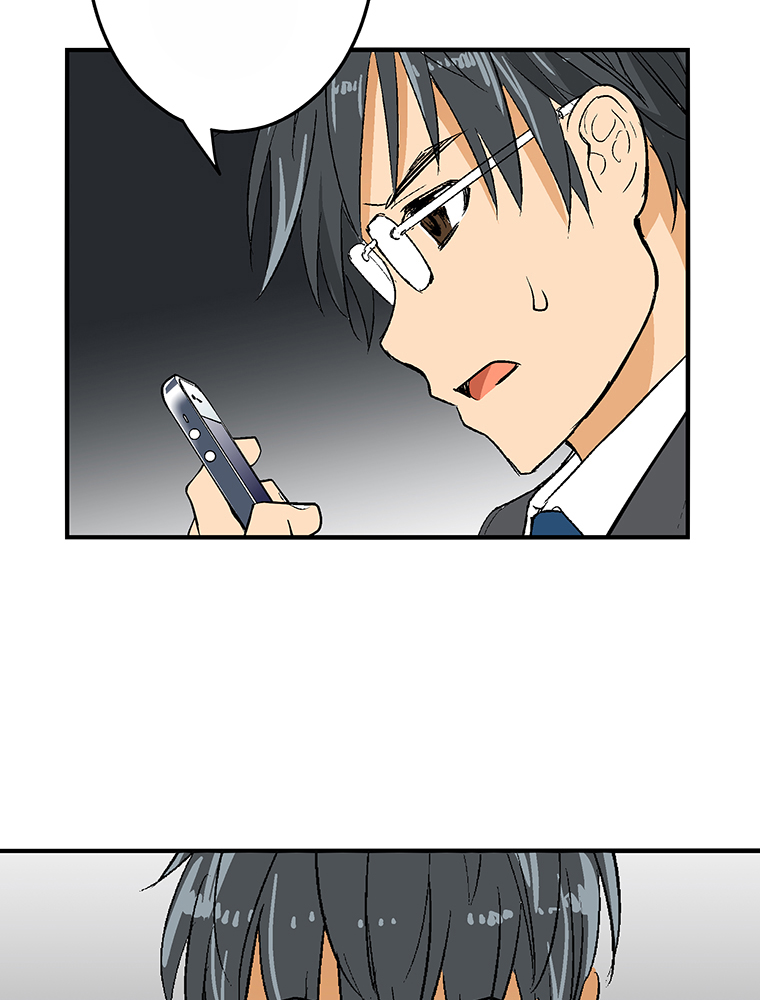 Shitai no ♡ Karen-san!! Ch. 6 第52页