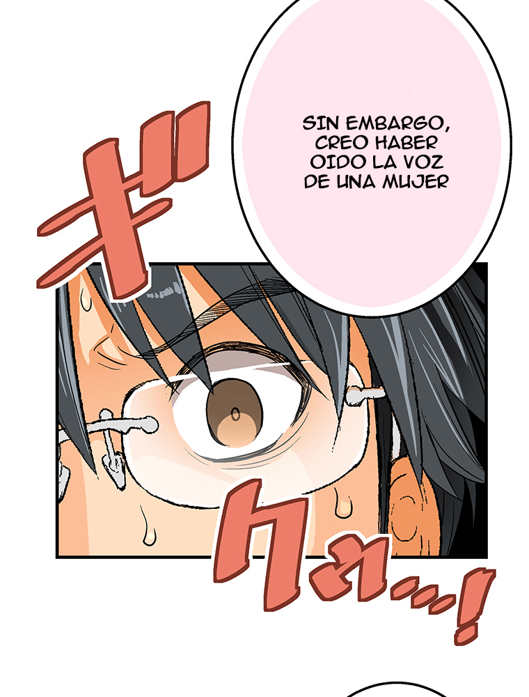 Shitai no ♡ Karen-san!! Ch. 6 第58页