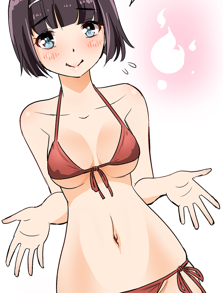 Shitai no ♡ Karen-san!! Ch. 6 第63页