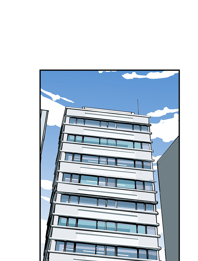 Shitai no ♡ Karen-san!! Ch. 6 第88页