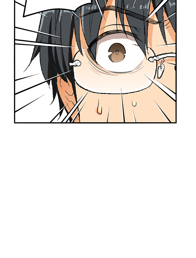 Shitai no ♡ Karen-san!! Ch. 6 第93页