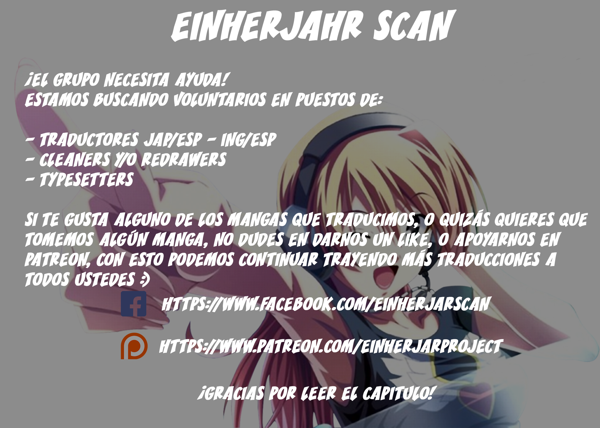 Shitai no ♡ Karen-san!! Ch. 6 第96页