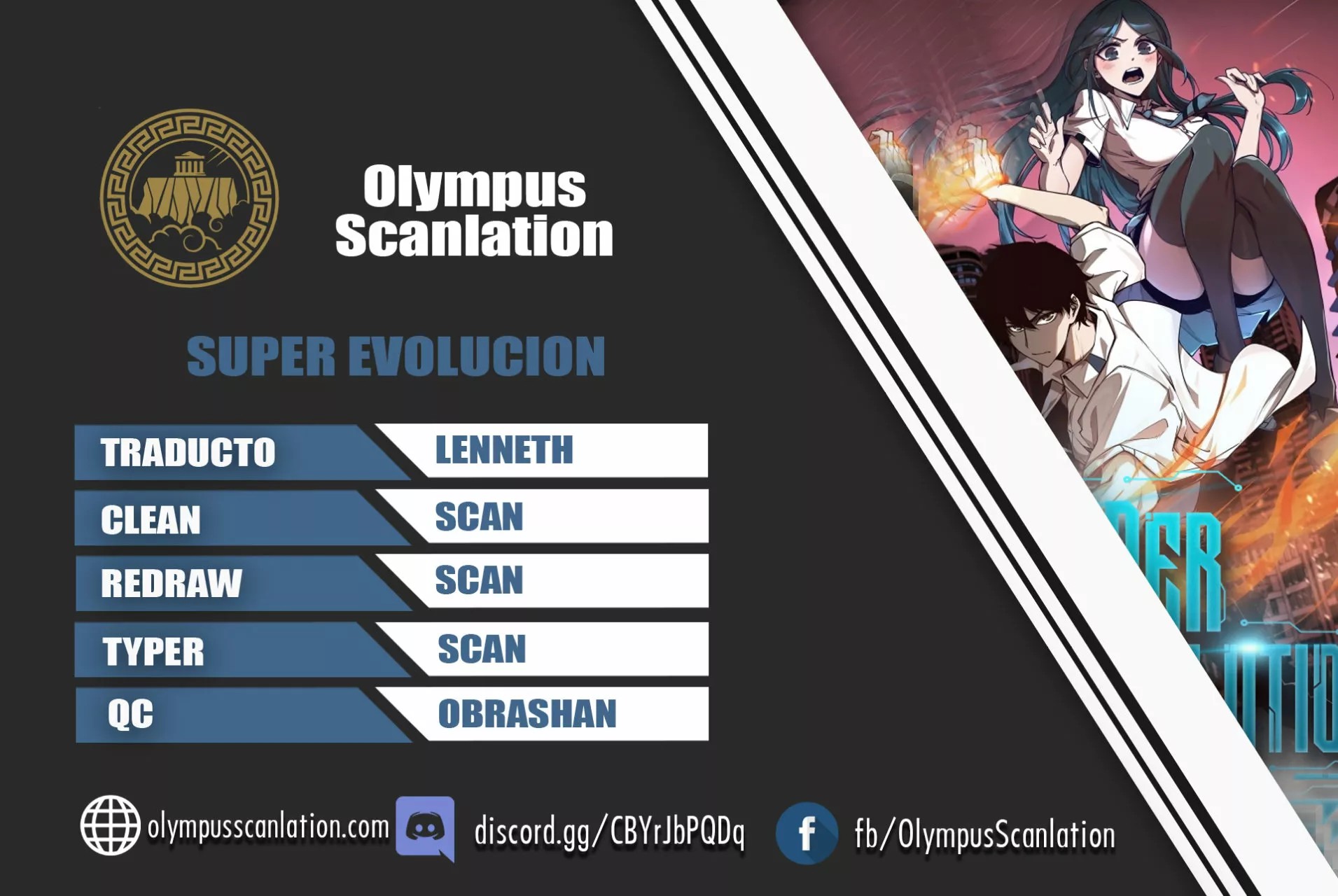 Extraordinary Evolution Ch. 2 第1页