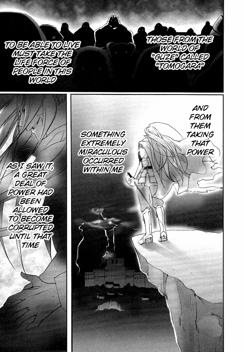 Shakugan no Shana 第6页