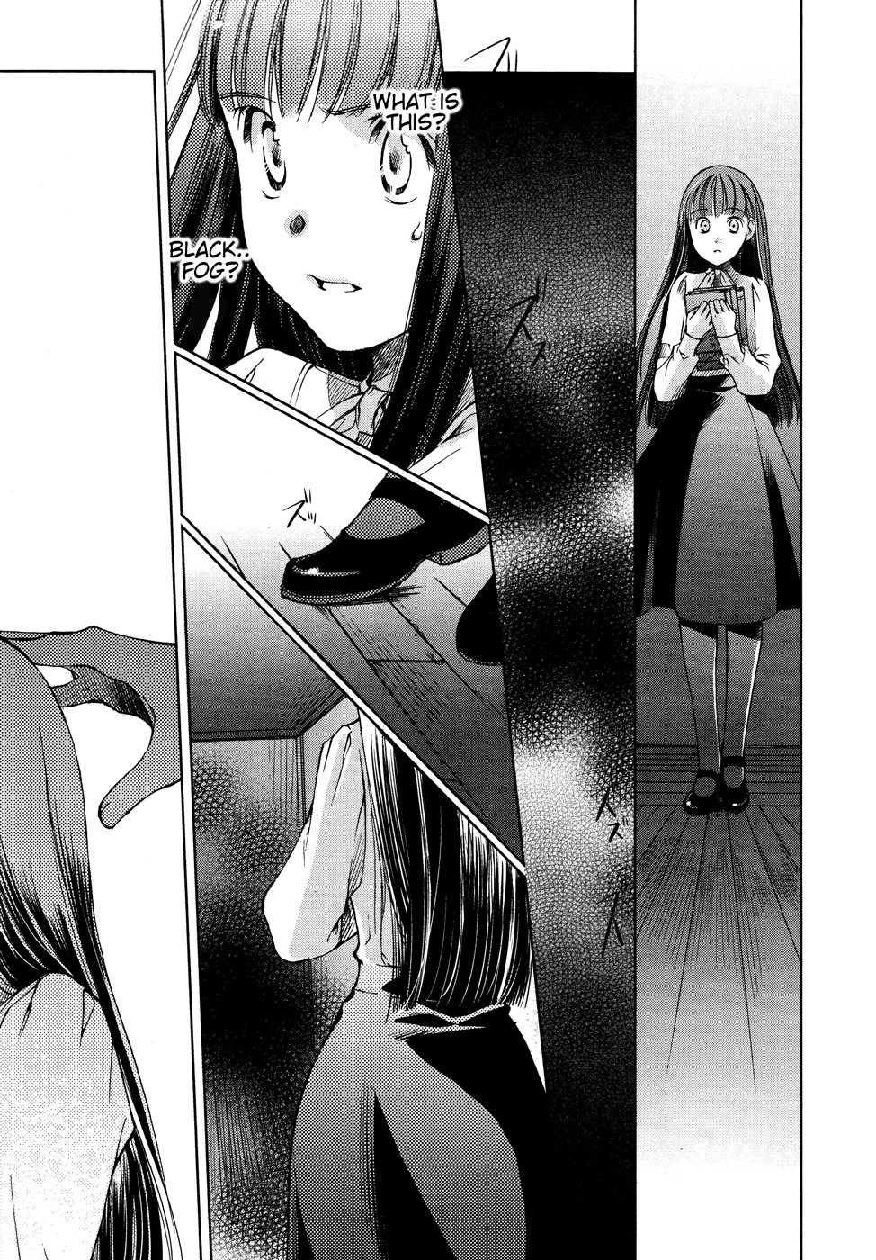 Monochrome Myst Housemates 第11页