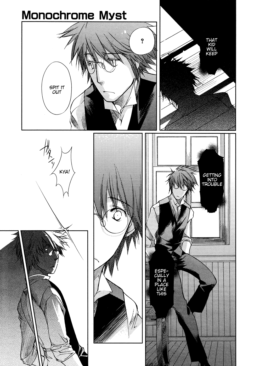 Monochrome Myst Housemates 第23页