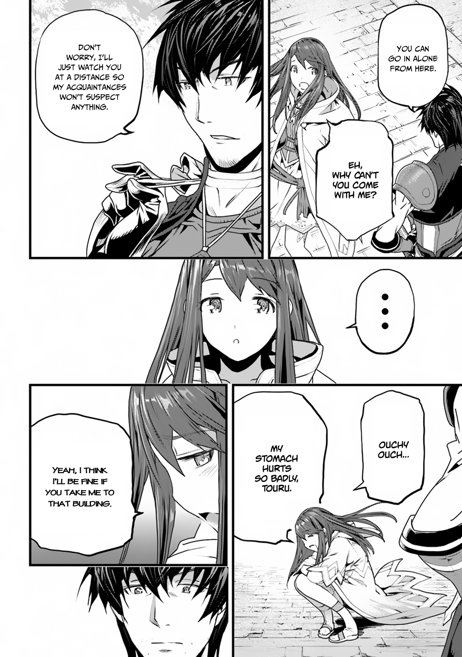 Yakudatazu Skill ni Jinsei o Sosogikomi 25-nen, Imasara Saikyou no Boukentan Midori Kashi no Akira The Story Hereafter and the Two's Determination 第14页