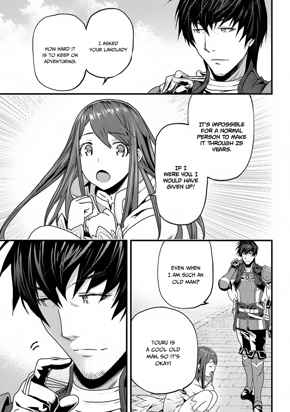 Yakudatazu Skill ni Jinsei o Sosogikomi 25-nen, Imasara Saikyou no Boukentan Midori Kashi no Akira The Story Hereafter and the Two's Determination 第17页