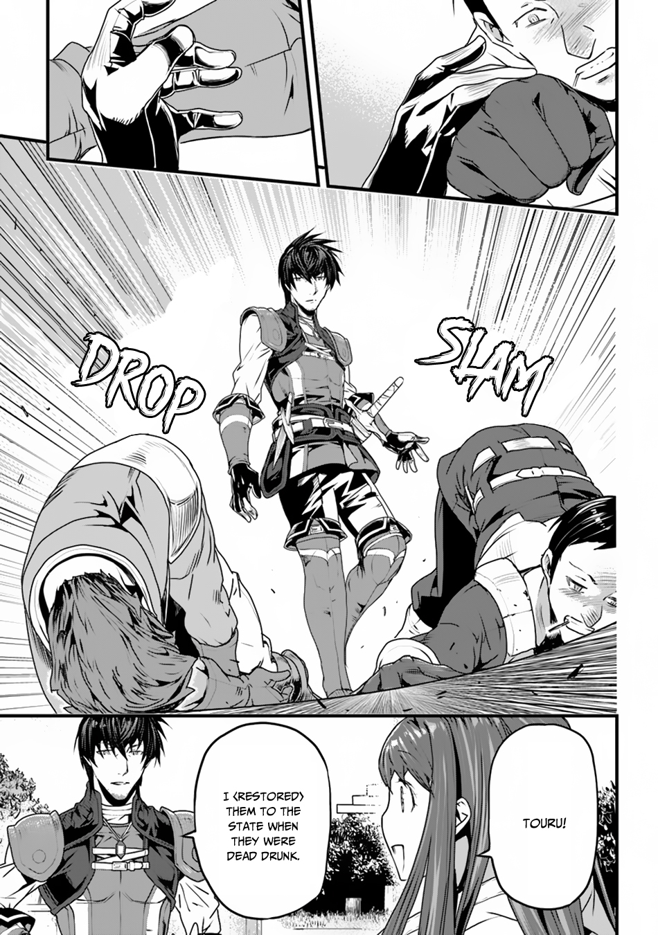 Yakudatazu Skill ni Jinsei o Sosogikomi 25-nen, Imasara Saikyou no Boukentan Midori Kashi no Akira The Story Hereafter and the Two's Determination 第27页