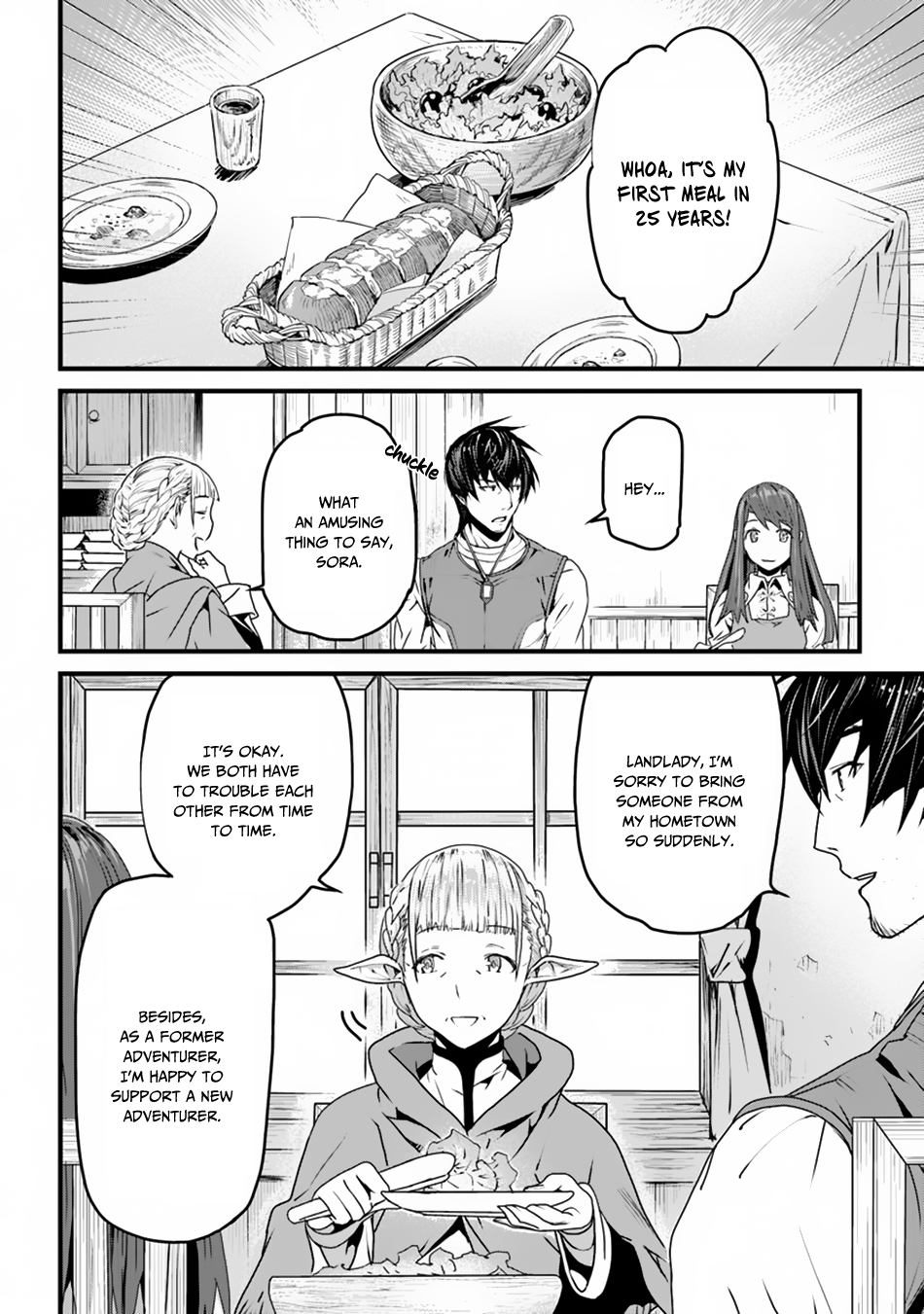Yakudatazu Skill ni Jinsei o Sosogikomi 25-nen, Imasara Saikyou no Boukentan Midori Kashi no Akira The Story Hereafter and the Two's Determination 第5页