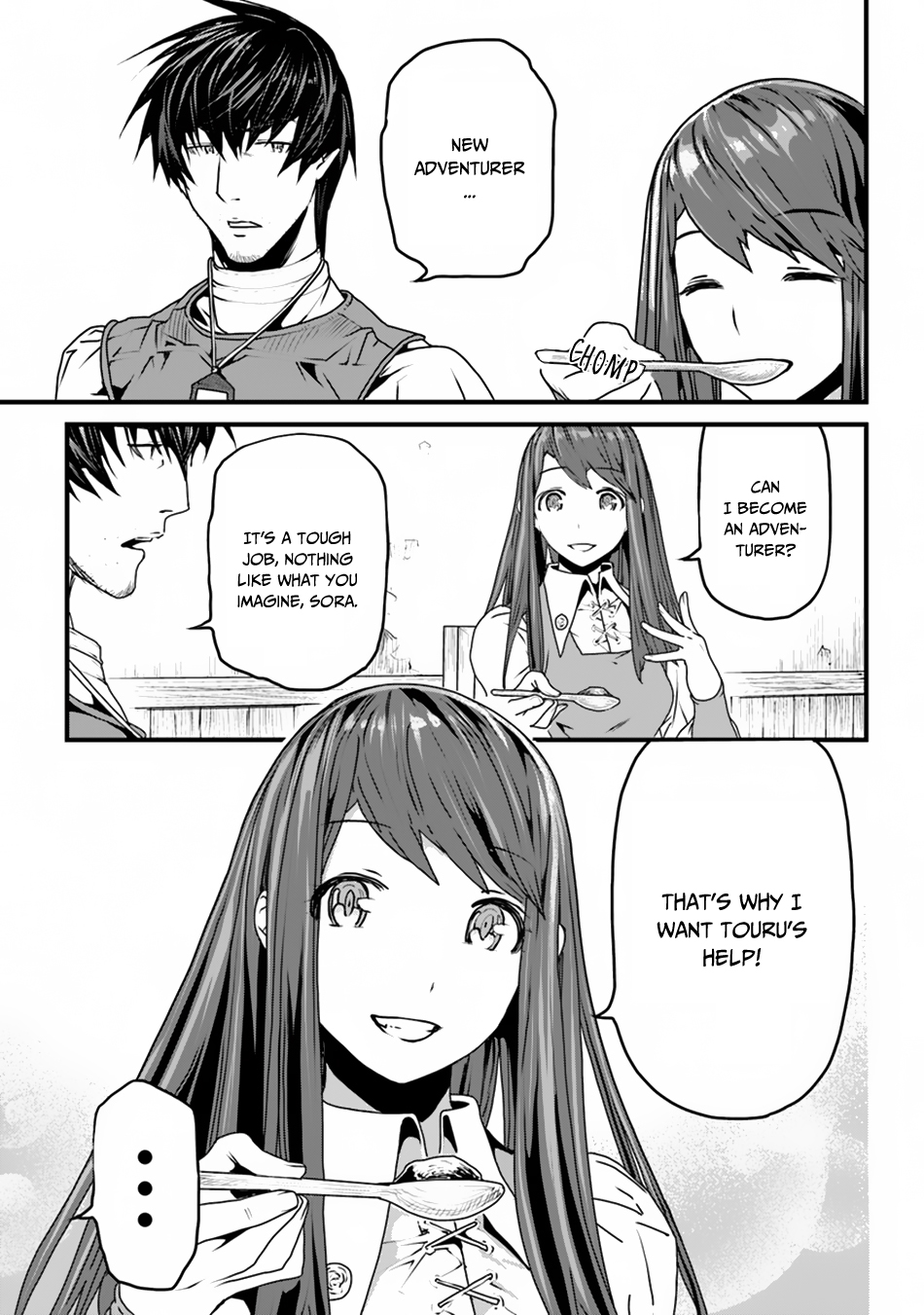 Yakudatazu Skill ni Jinsei o Sosogikomi 25-nen, Imasara Saikyou no Boukentan Midori Kashi no Akira The Story Hereafter and the Two's Determination 第6页