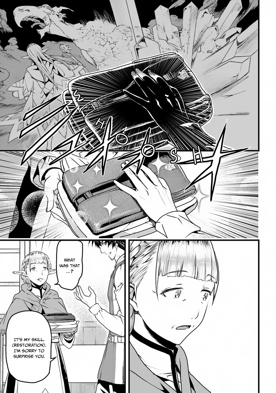 Yakudatazu Skill ni Jinsei o Sosogikomi 25-nen, Imasara Saikyou no Boukentan Midori Kashi no Akira The Story Hereafter and the Two's Determination 第10页