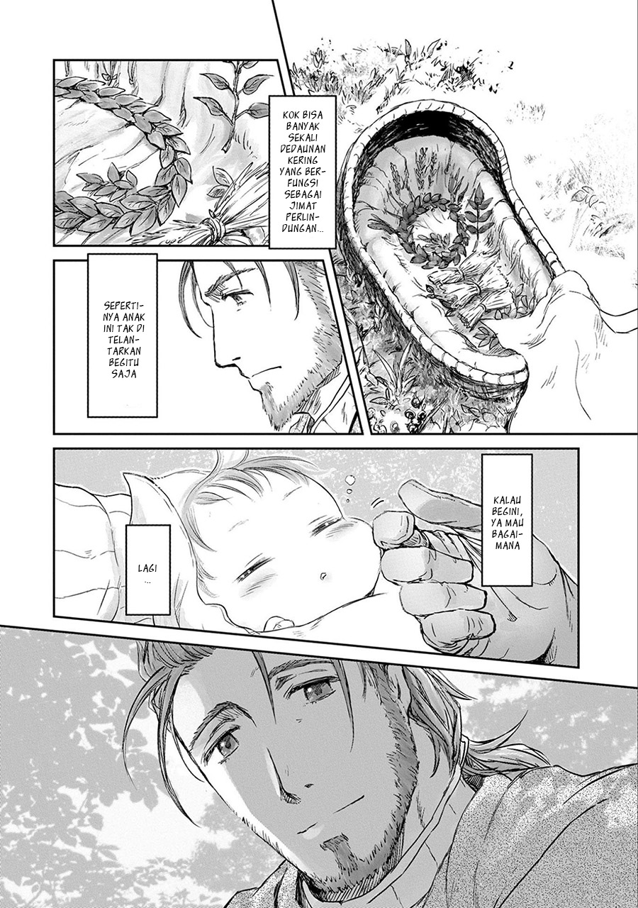 Boukensha ni Naritai to Miyako ni Deteitta Musume ga S-Rank ni Natteta: Kurokami no Ikusaotome Vol. 1 Ch. 2 第15页