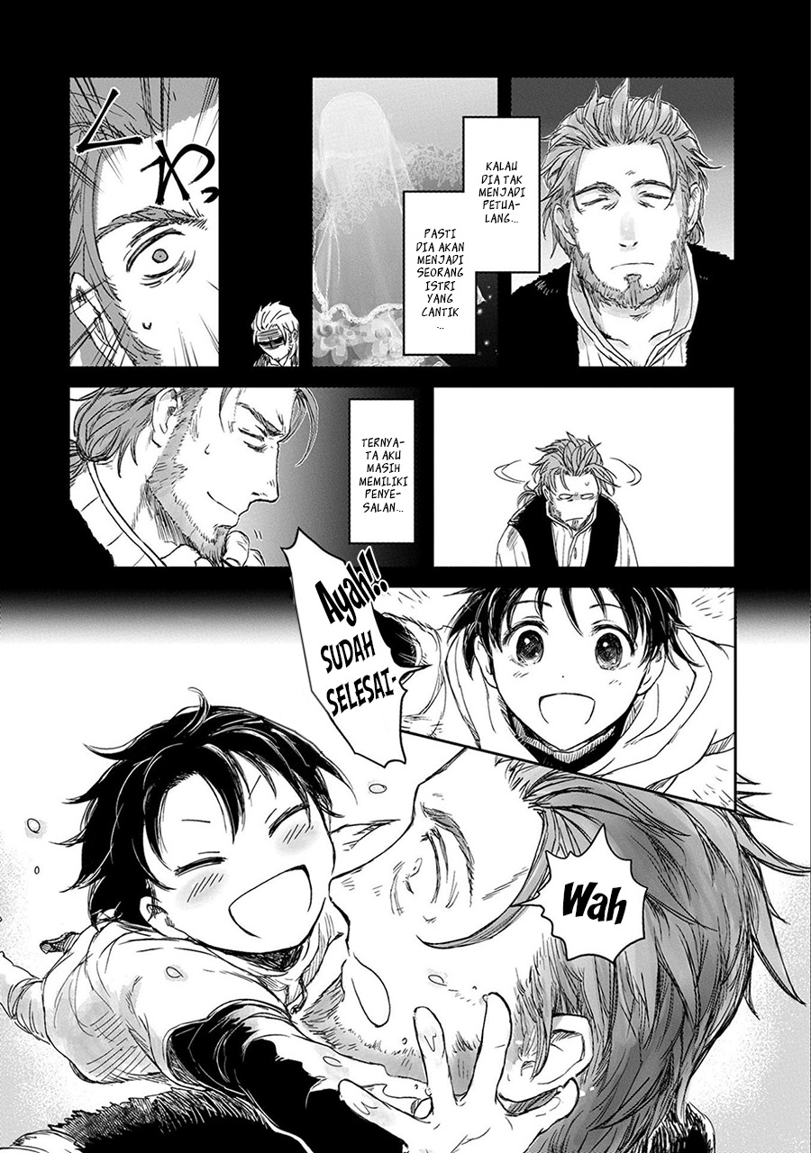Boukensha ni Naritai to Miyako ni Deteitta Musume ga S-Rank ni Natteta: Kurokami no Ikusaotome Vol. 1 Ch. 2 第25页