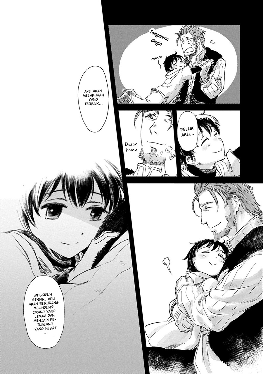 Boukensha ni Naritai to Miyako ni Deteitta Musume ga S-Rank ni Natteta: Kurokami no Ikusaotome Vol. 1 Ch. 2 第26页