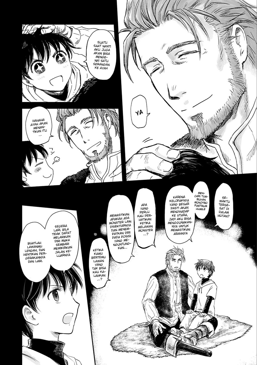 Boukensha ni Naritai to Miyako ni Deteitta Musume ga S-Rank ni Natteta: Kurokami no Ikusaotome Vol. 1 Ch. 2 第27页